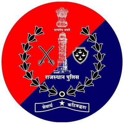 Rajasthan Police RP Constable Recruitment 2025