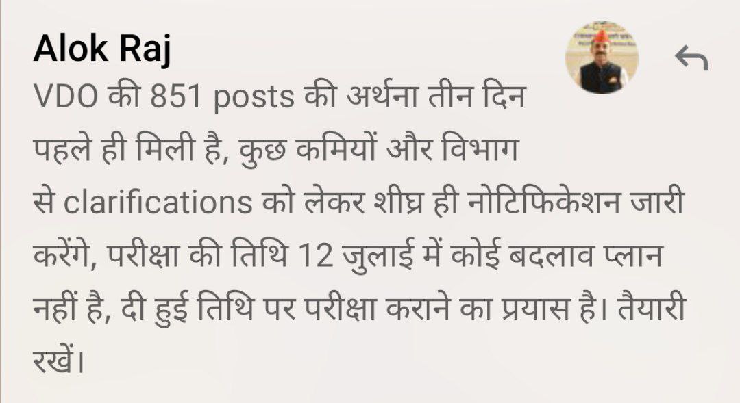 Vdo 851 post 