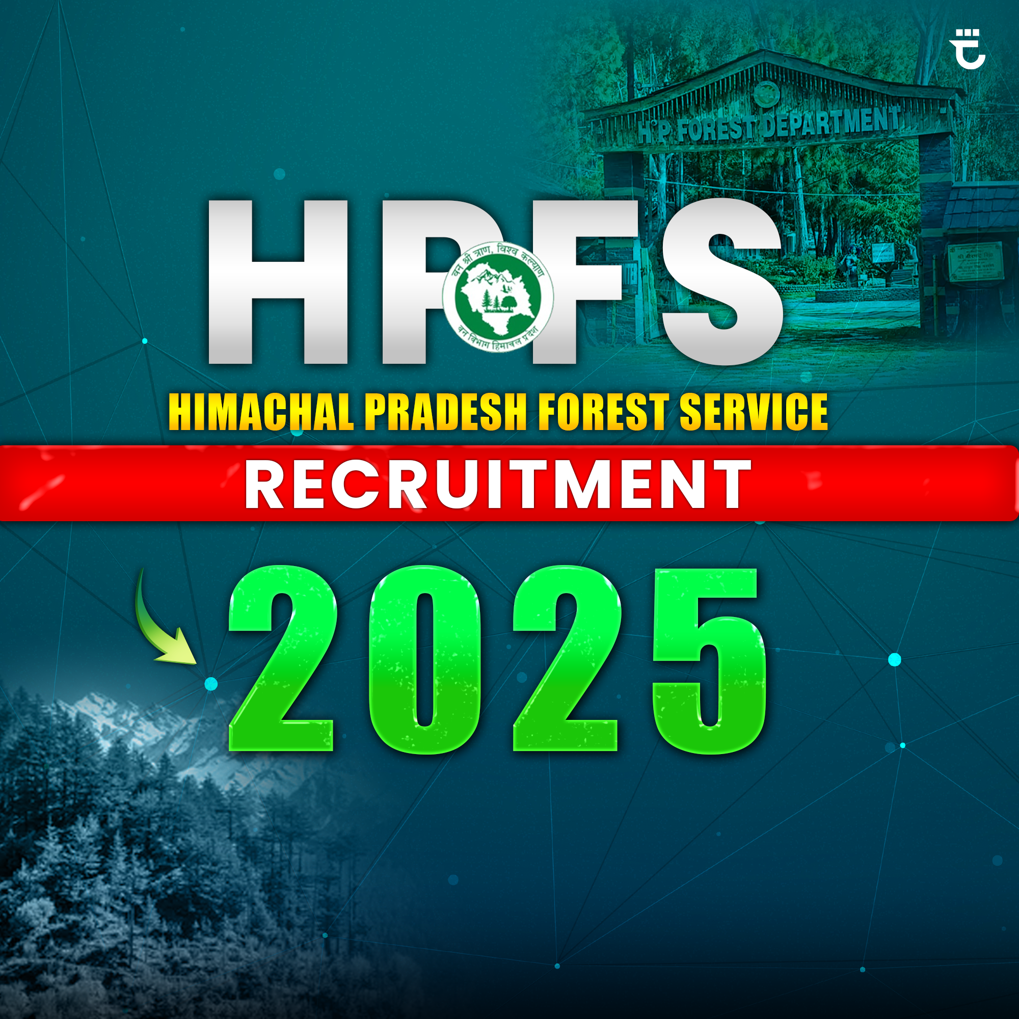 HPFS Recruitment 2025