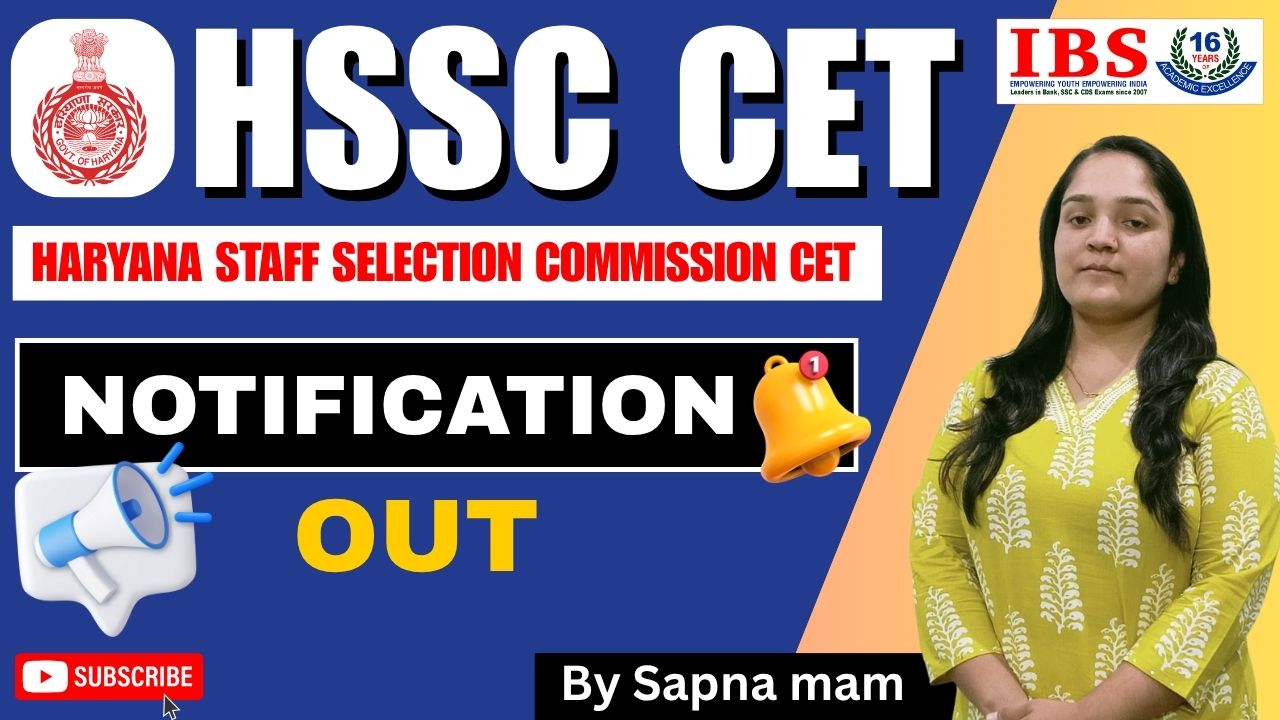 HSSC CET 2025