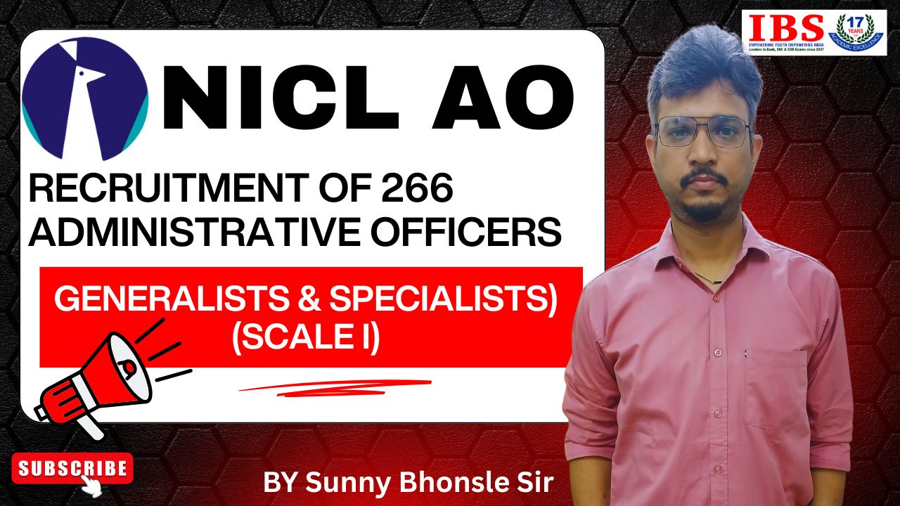 NICL-AO-Recruitment2025