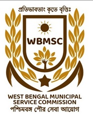 West bangal Municipal Service Commission