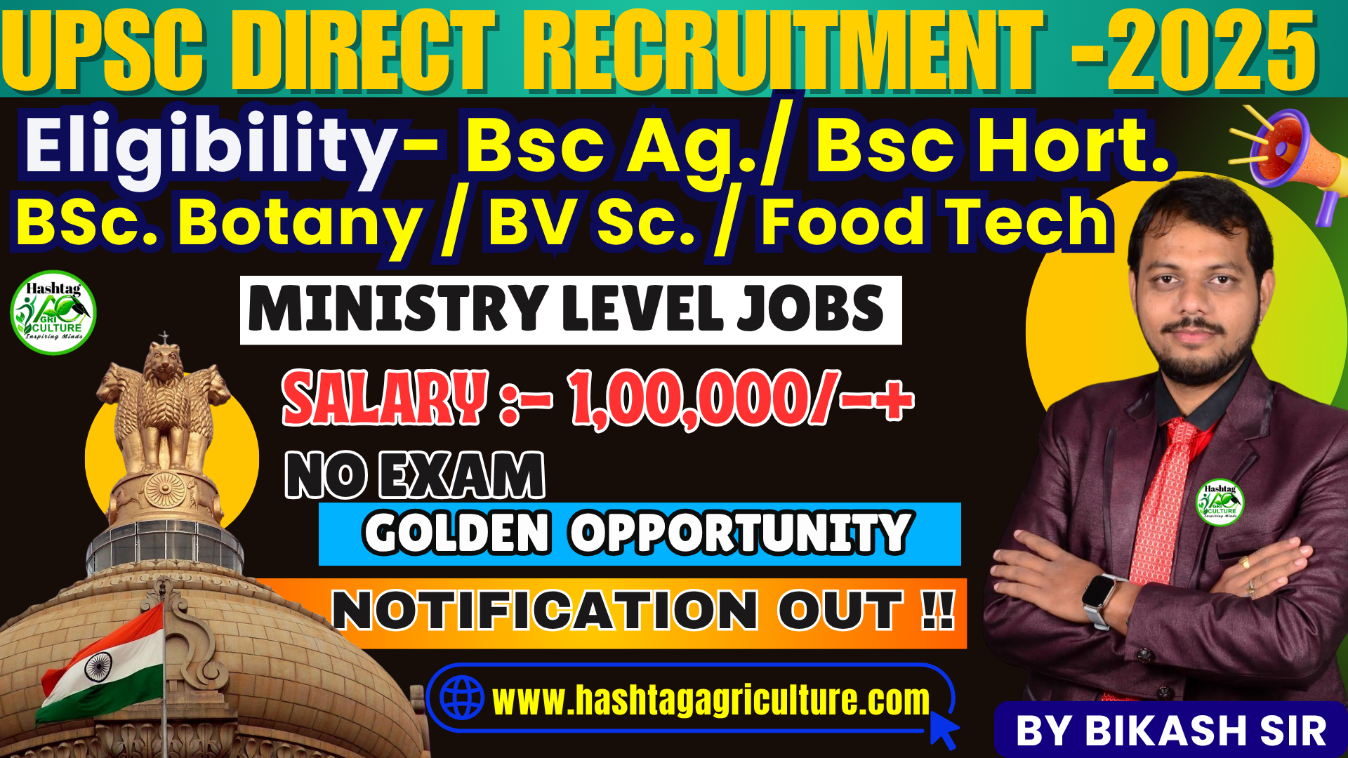 UPSC Direct Recruitment for BSc Agri/Hort/Food Tech/ Botany 2025
