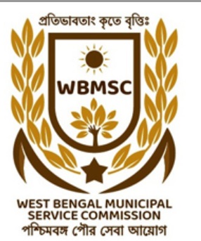 WBMSC - Exam Application form Postpone notice