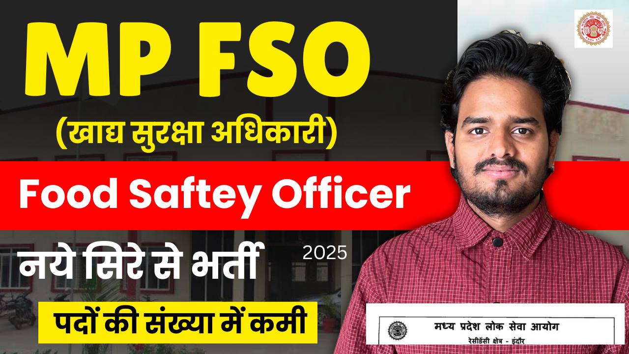 MP FSO Food Safety officer 
