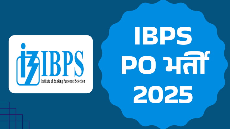 IBPS PO Notification Out 5208 Vacancies