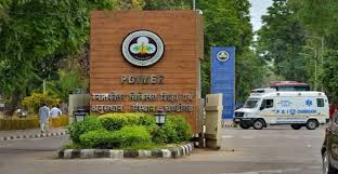 PGIMER Chandigarh NURSING OFFICER