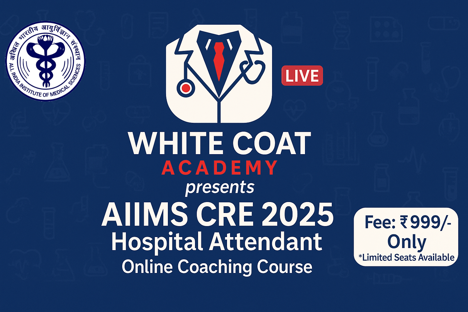 AIIMS CRE 2025