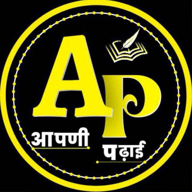 SCHOOL LECTURER (SCHOOL EDU.) 2025 (1st Grade)