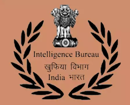 IB SECURITY ASST. EXE NOTIFICATION OUT-2025