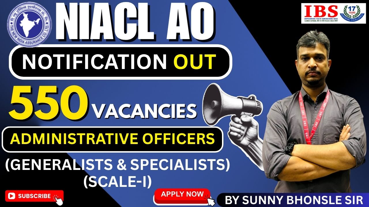 NIACL AO Notification 2025