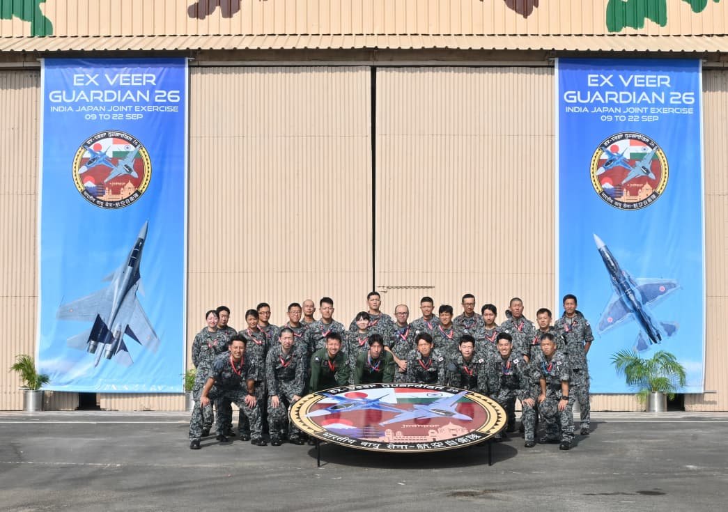 Exercise Veer Guardian 2026