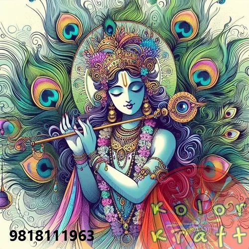 Aditya