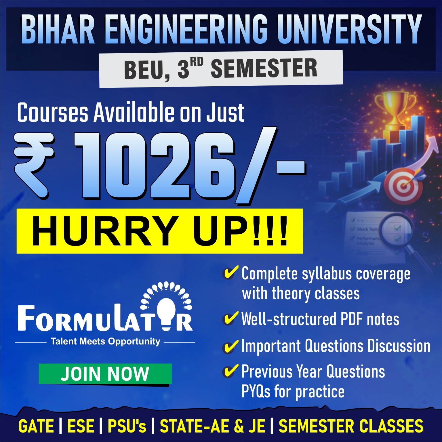 BEU 3rd Semester Courses