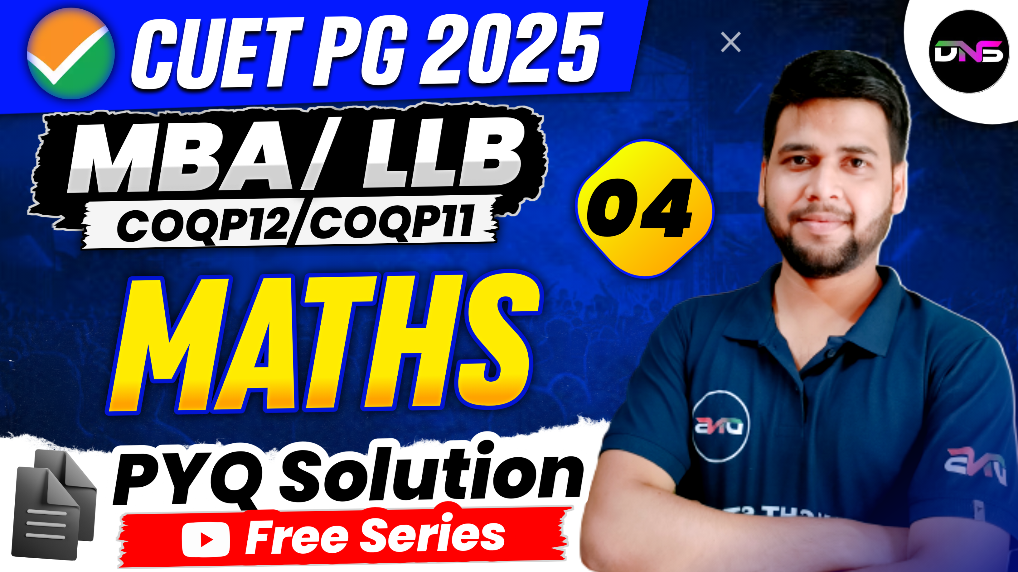 #4 CUET PG LLB/MBA MATH MODEL PAPER