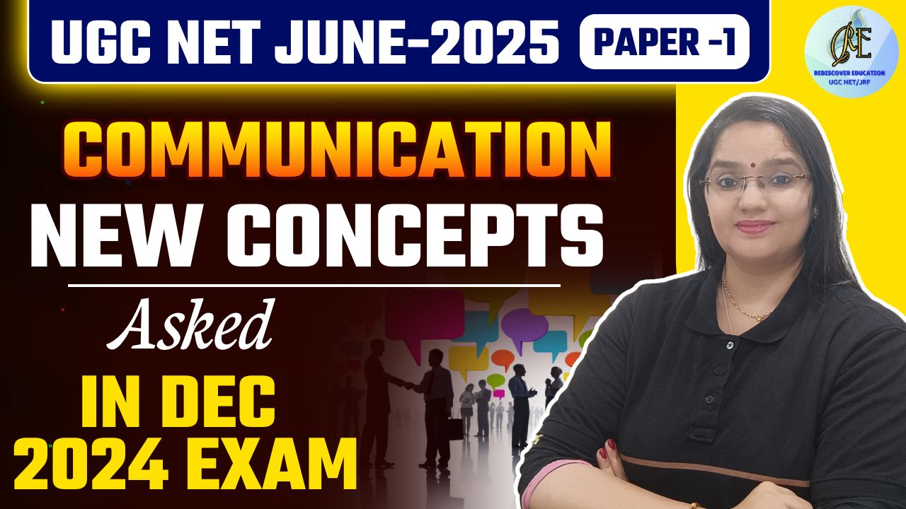 Communication Dec 2024 pyqs