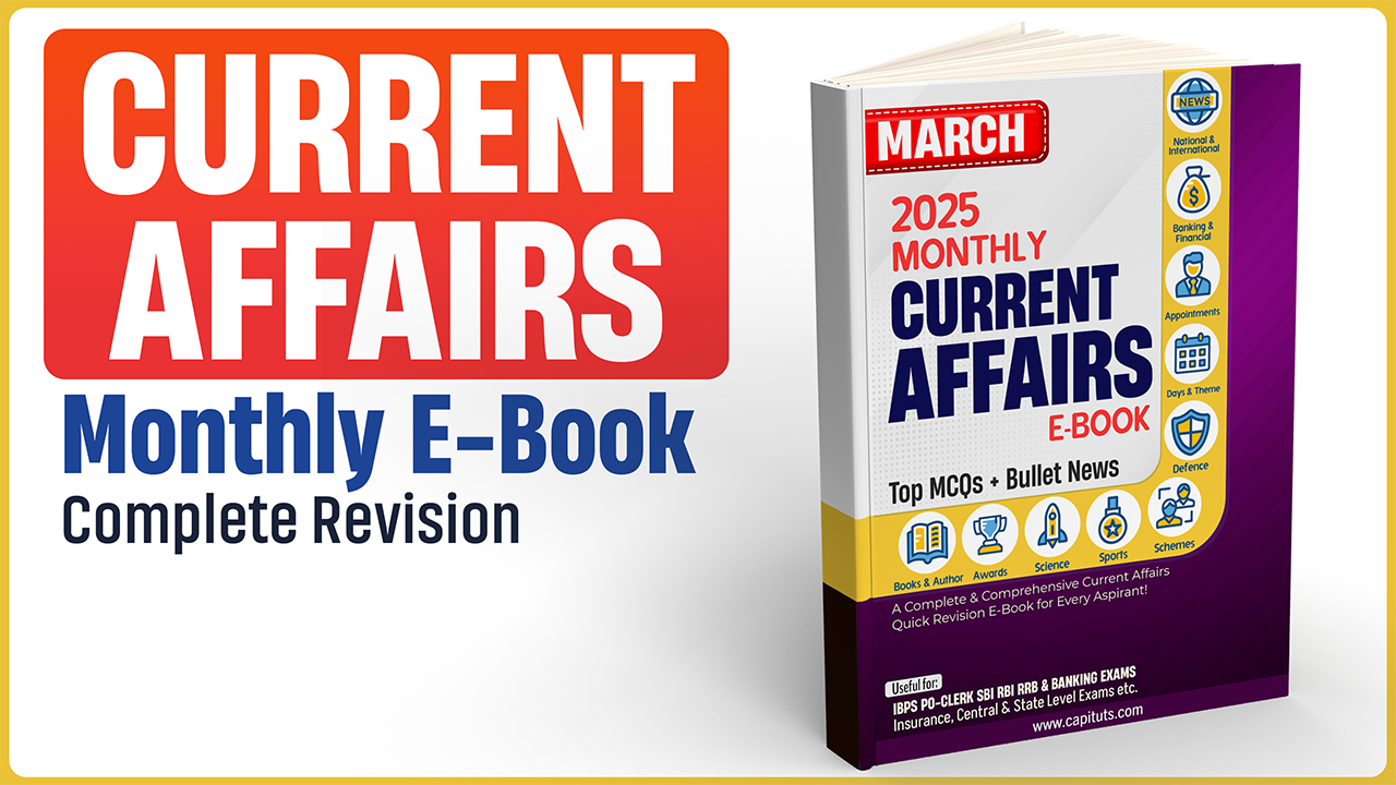 March Current Affairs 2025
