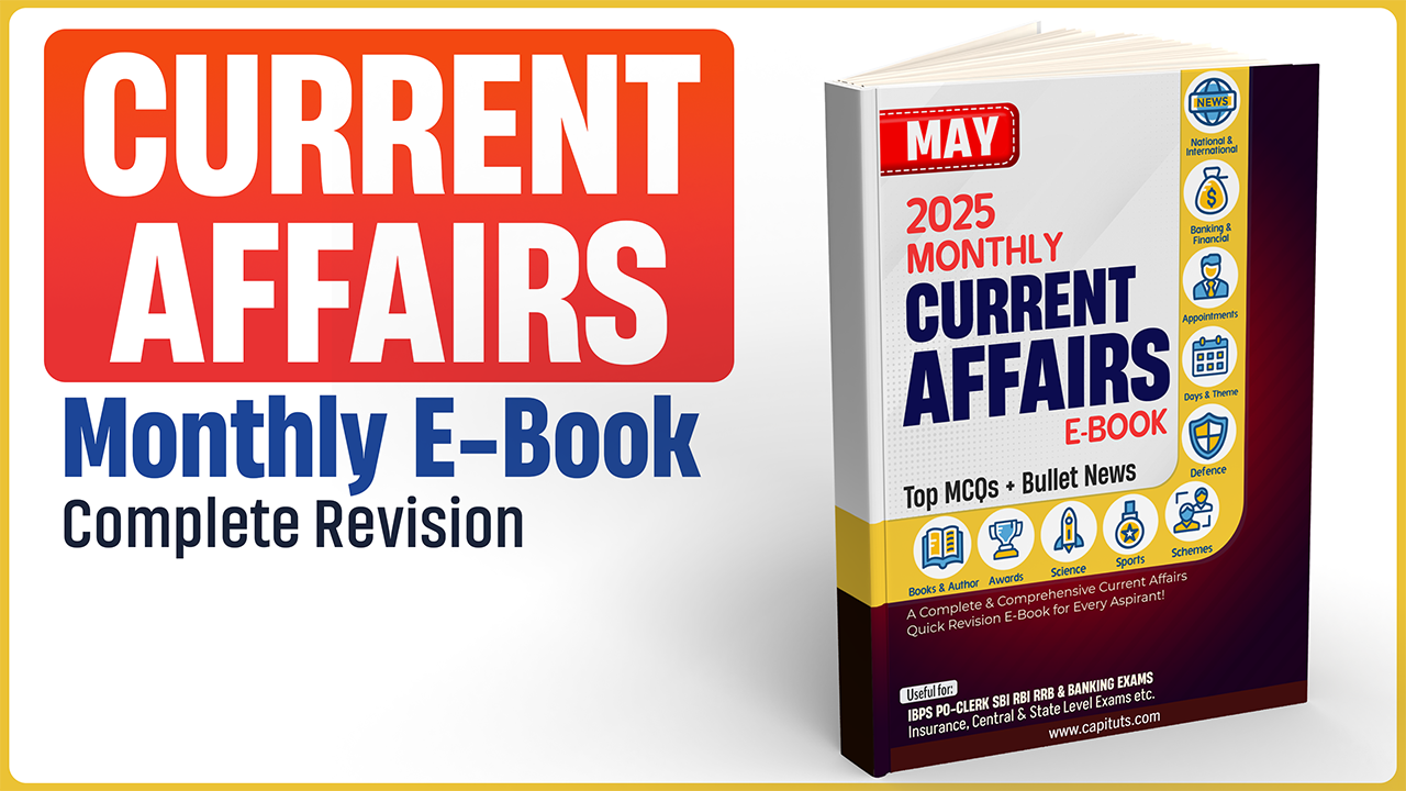 May 2025 Current Affairs E-Book