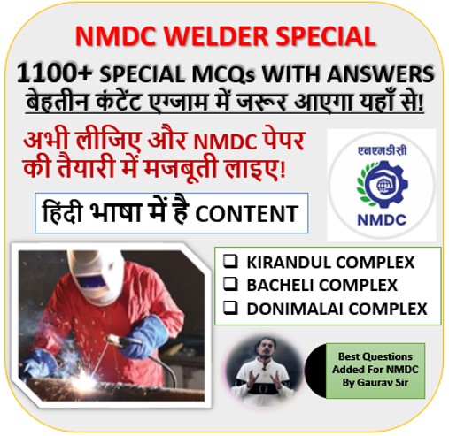 NMDC WELDER 2000+ SPECIAL MCQs हिंदी भाषा मे	