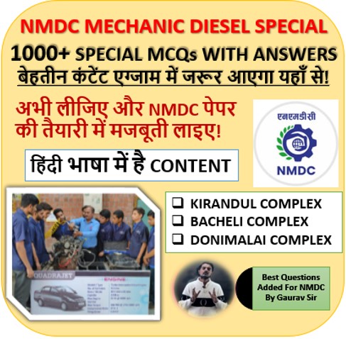 NMDC MECHANIC DIESEL 1000+ SPECIAL MCQs हिंदी भाषा मे	