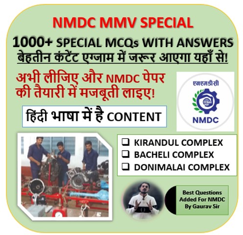 NMDC MMV 1000+ SPECIAL MCQs हिंदी भाषा मे