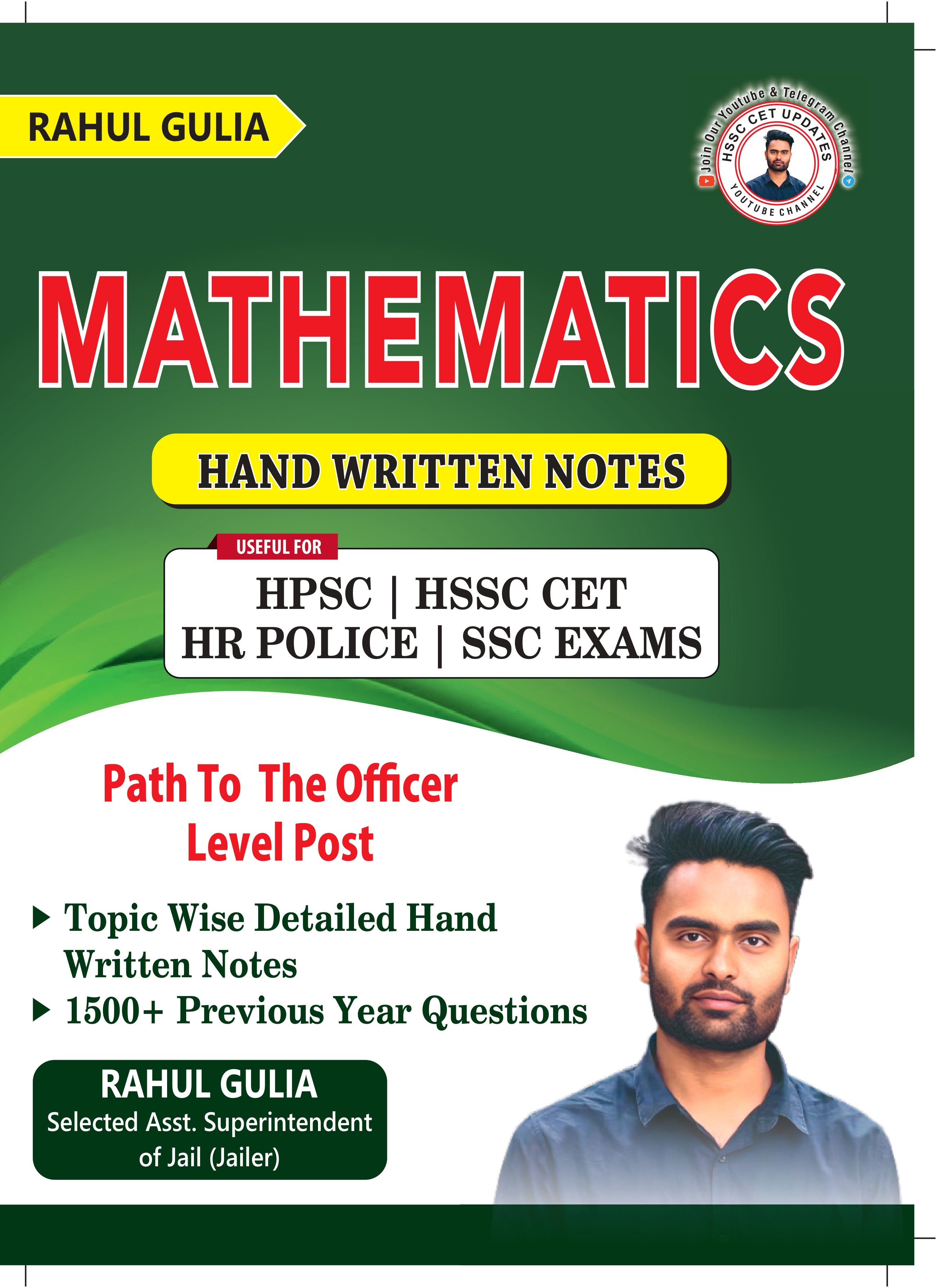 Math Handwritten Notes English Medium