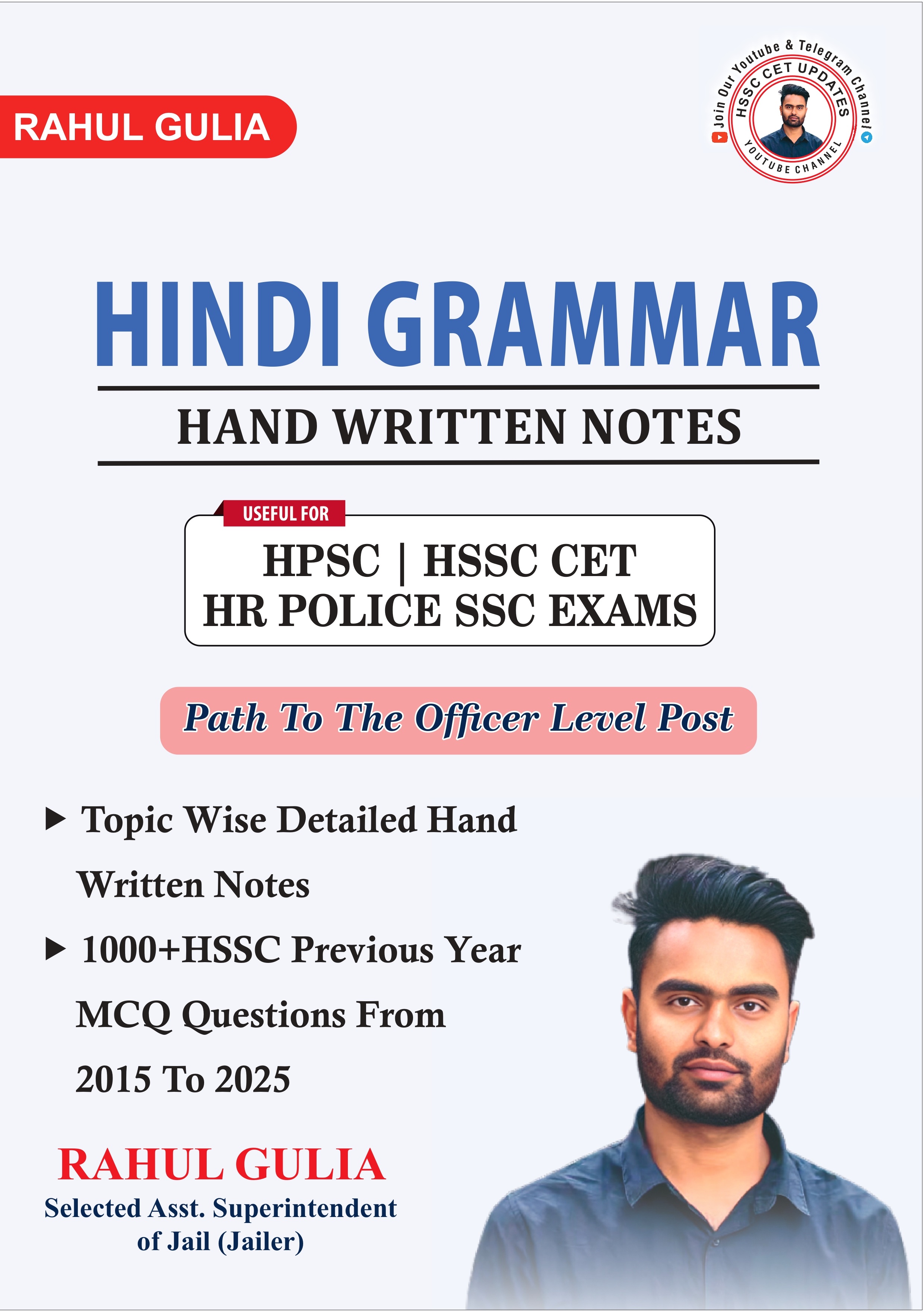 Hindi Handwritten Notes