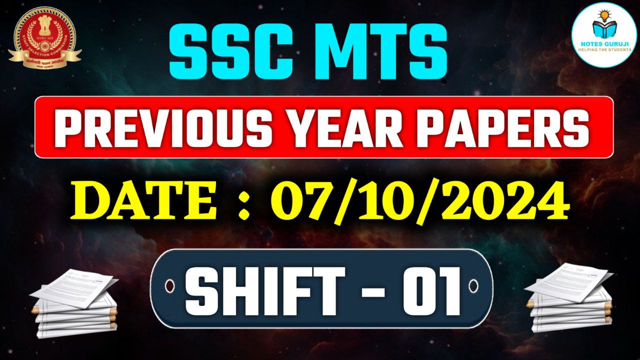 Shift 1 (07-10-2024)