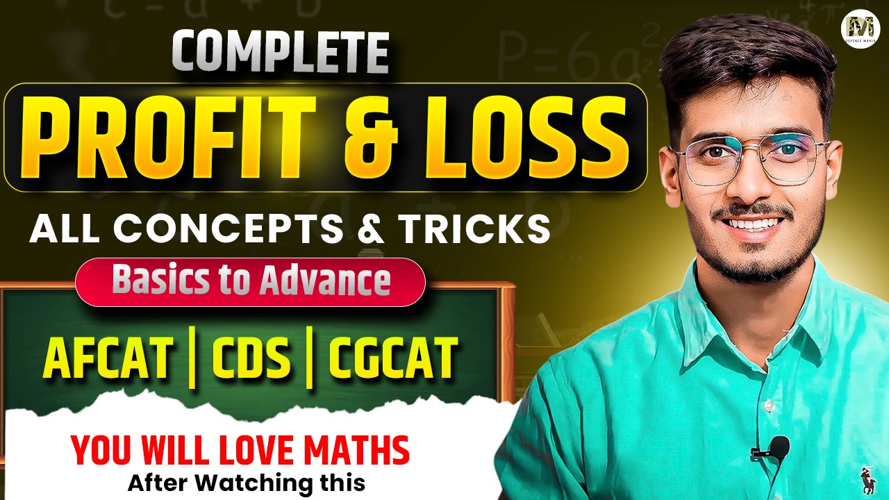 Profit & Loss for AFCAT 2 2025
