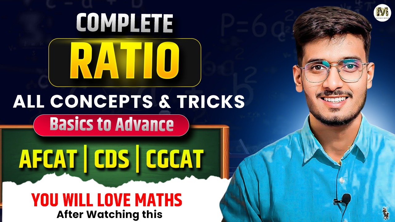 Ratio for AFCAT