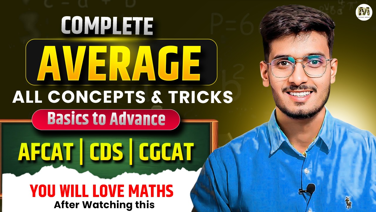 Average for AFCAT
