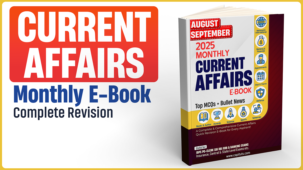 August-September Current Affairs 2025