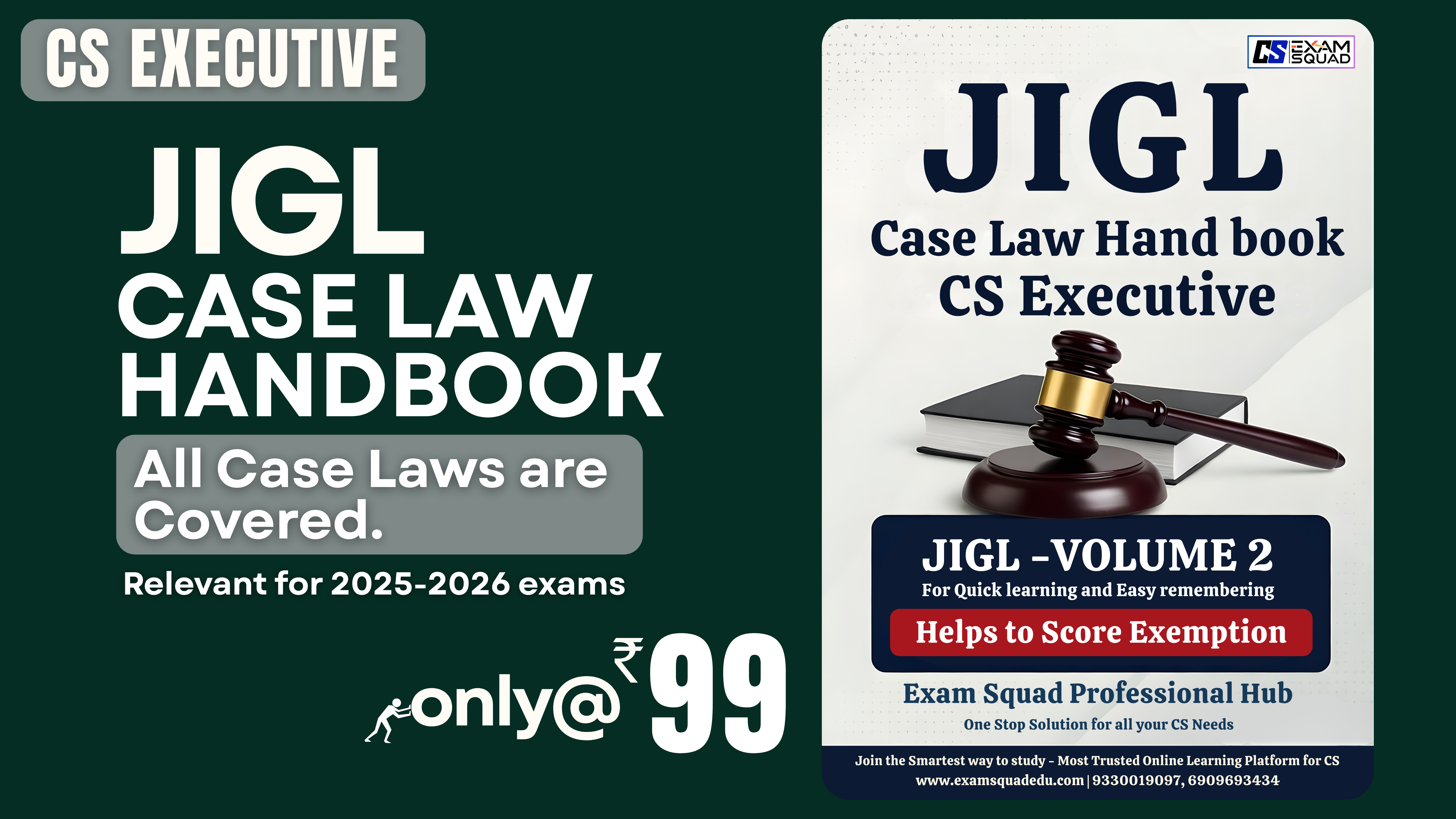JIGL VOLUME 2 | CASE LAW BOOK | 2025-2026 Exams