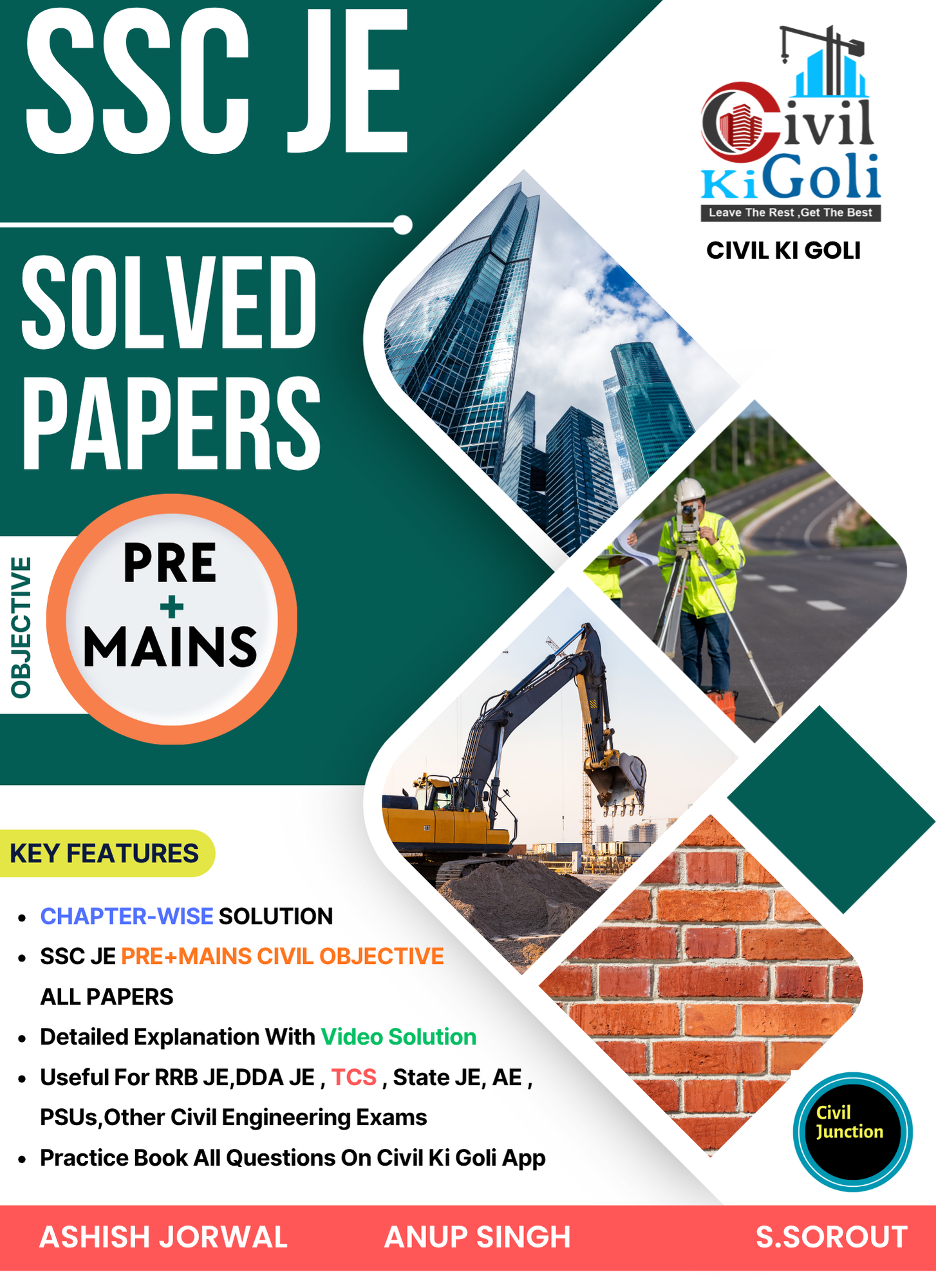 SSC JE CIVIL SOLVED PAPERS BOOK