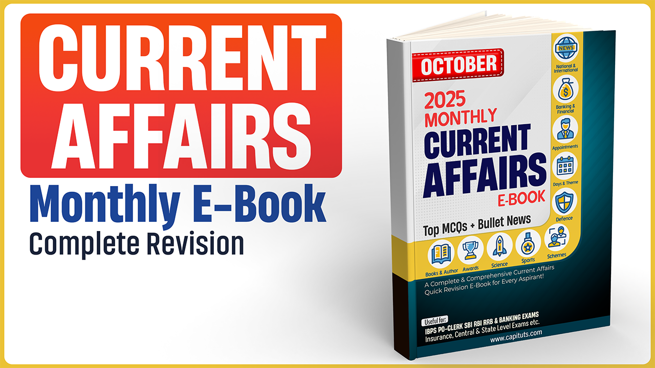 October Current Affairs 2025