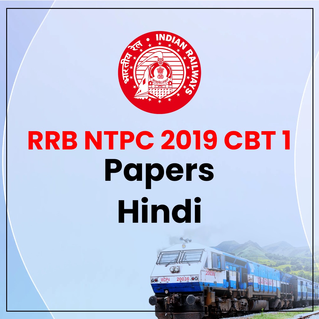RRB_NTPC_2019_CBT_1_Hindi 