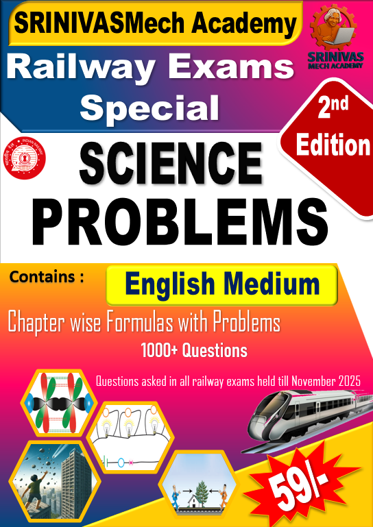 Science Problems in English Medium by SRINIVASMech Academy