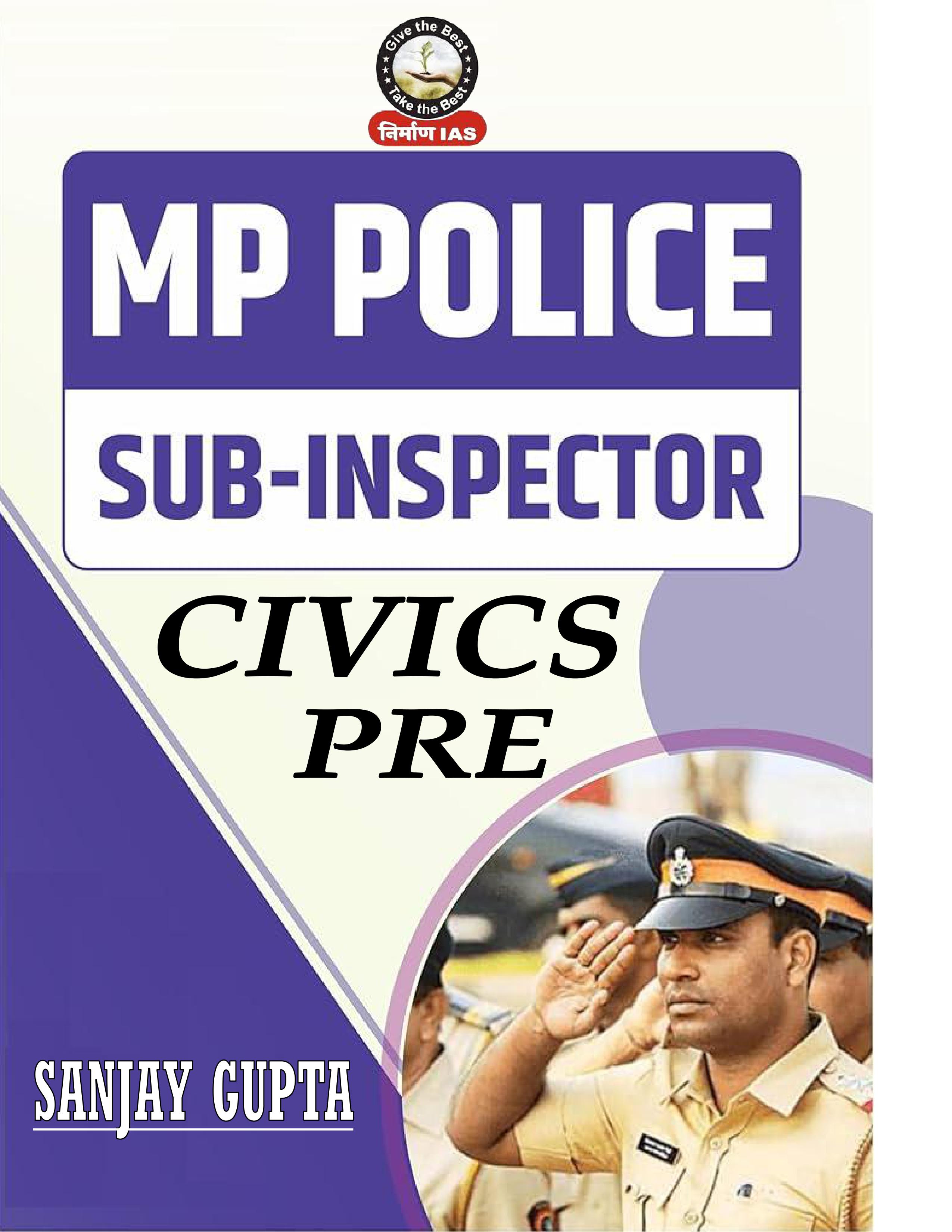 Civics eBook (English Medium)