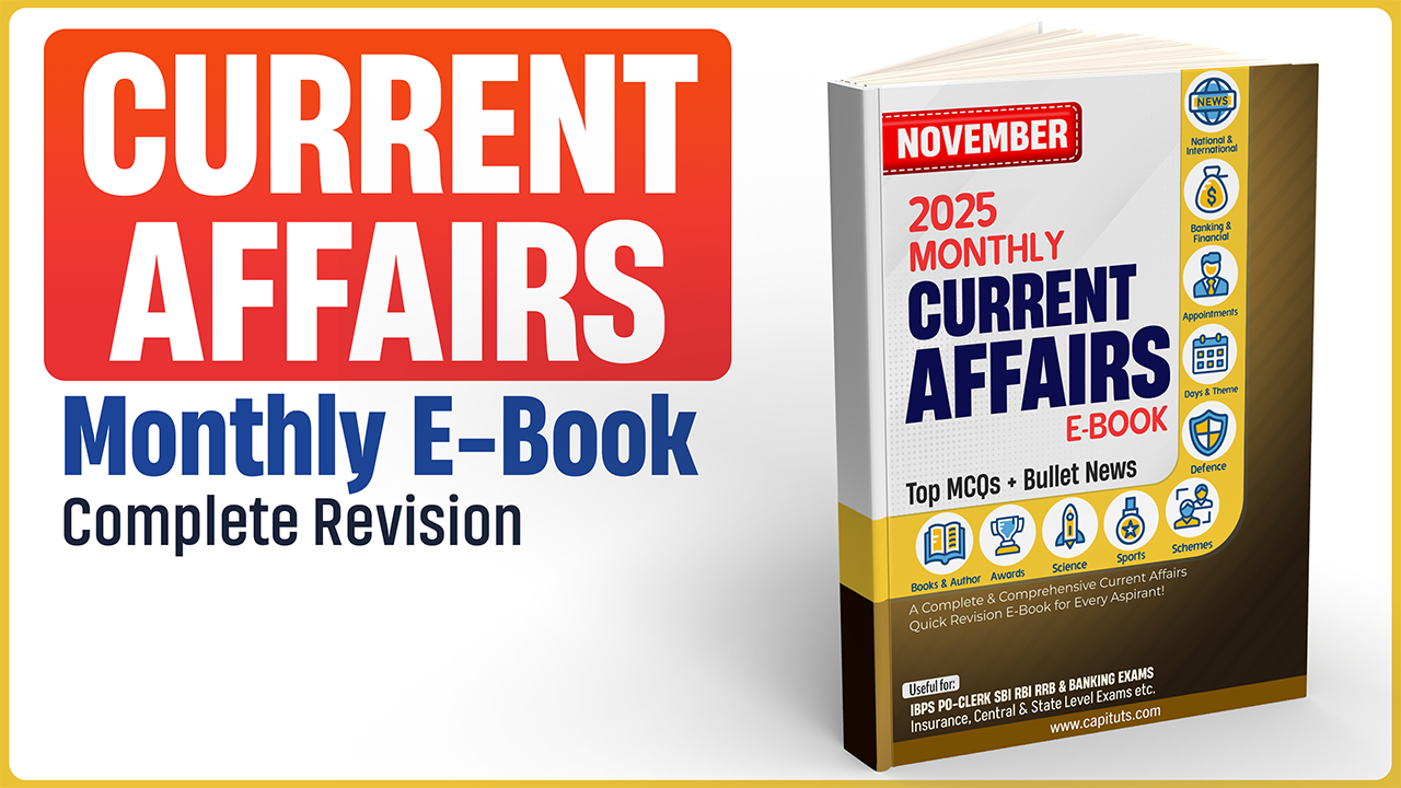 November Current Affairs 2025 