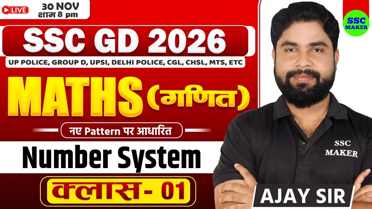 Number System Class - 01