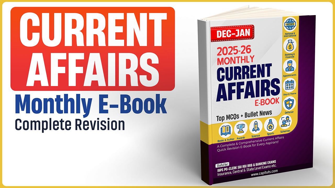 December 2025 to 15th January 2026 Current Affairs E-Book