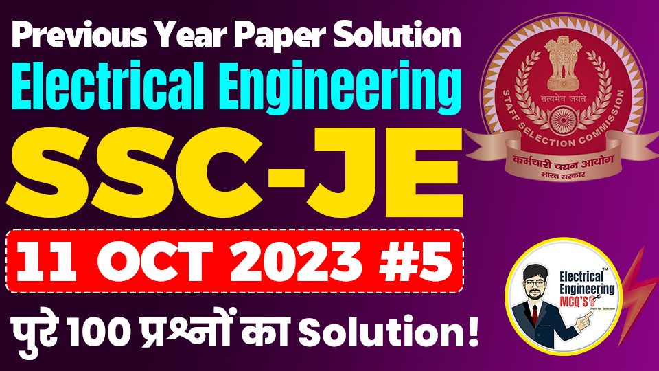 SSC JE 11 October 2023 PYQ with Solution