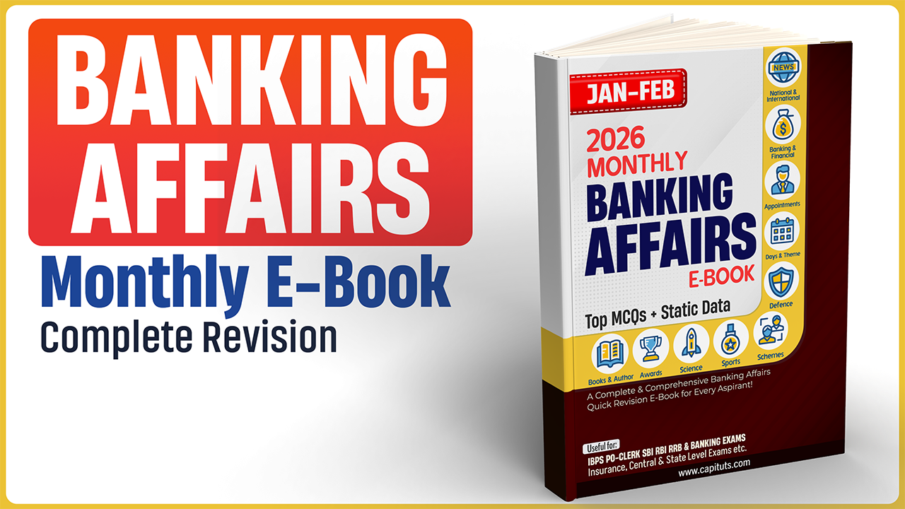 January-February Banking Awareness 2026