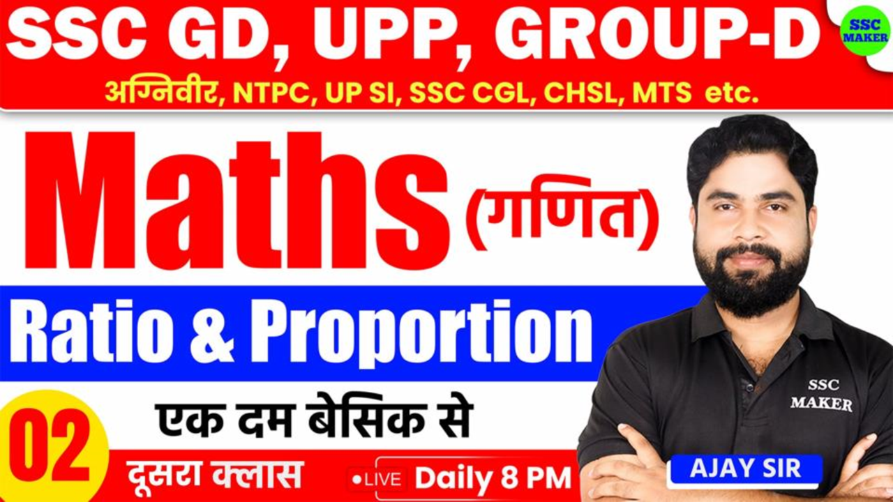 Ratio & Proportion Class 27 Feb By Ajay Sir