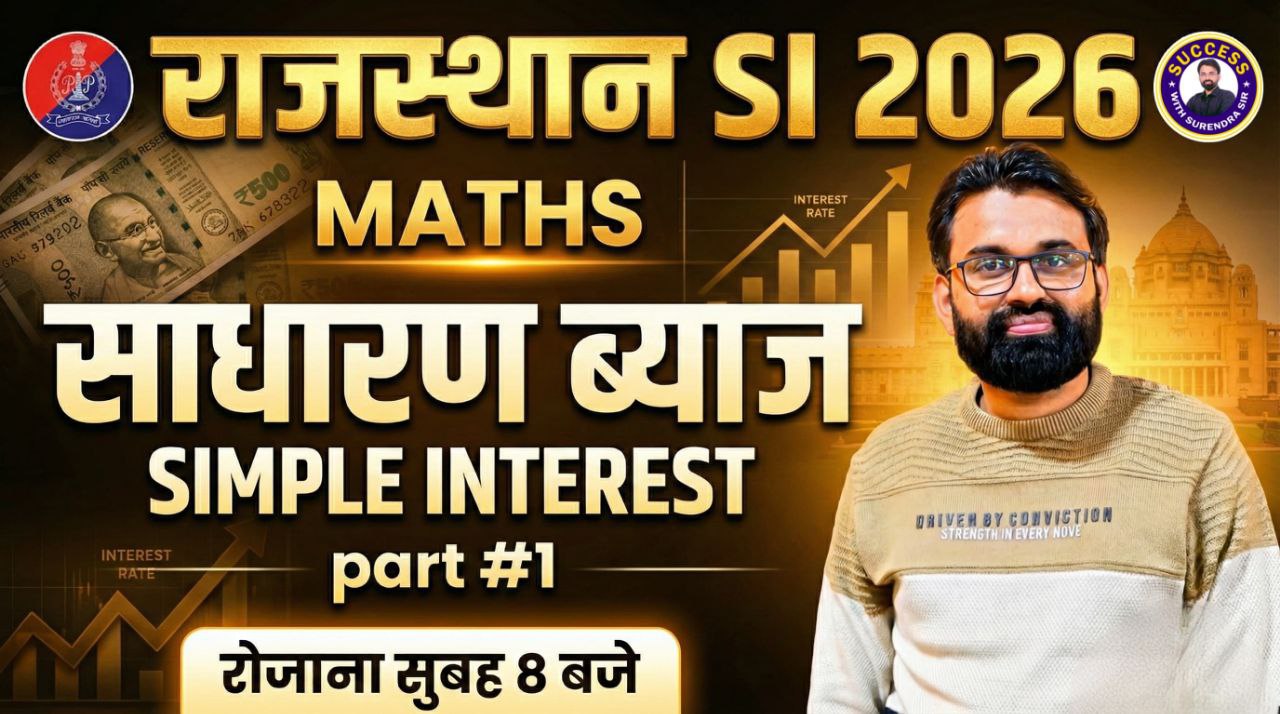 si 1 star_compressed (1)