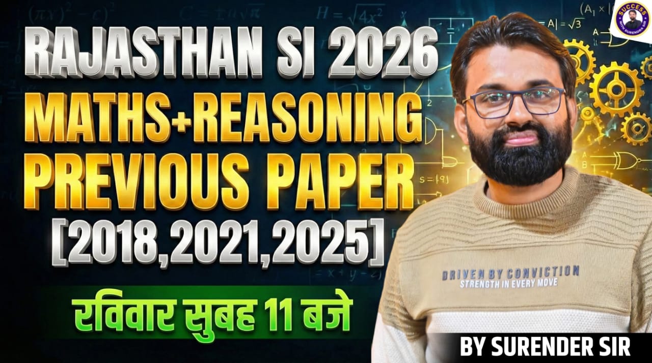 rajasthan si pyq all question_compressed