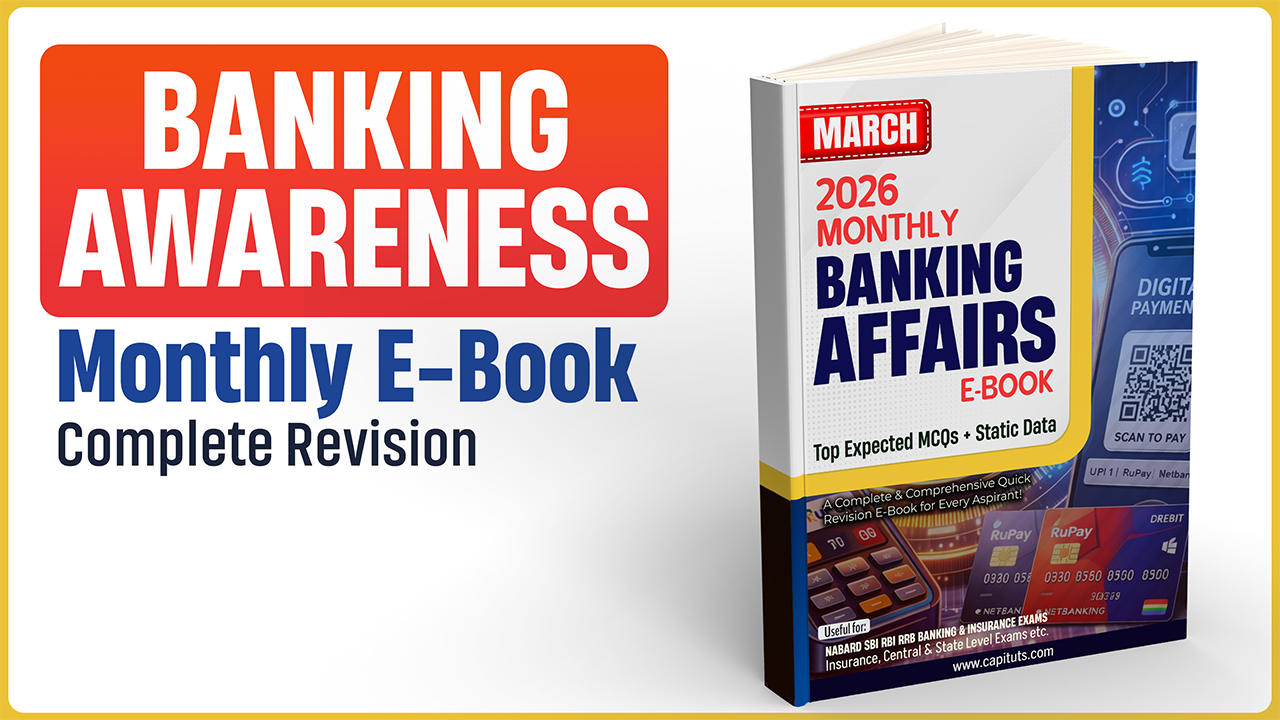 March Banking Awareness 2026 E-Book