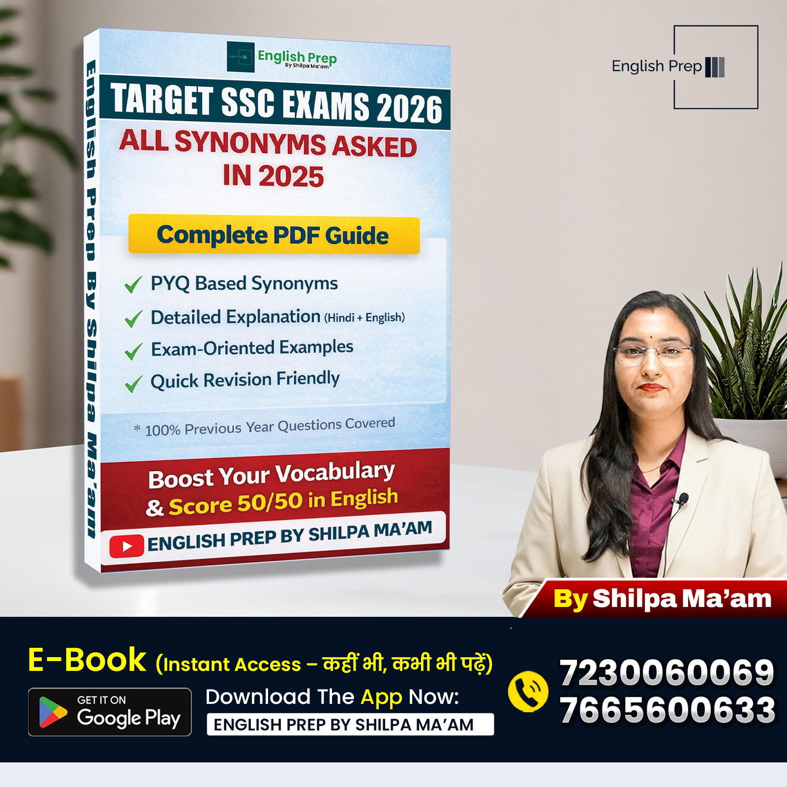 All Synonyms asked in 2025 (E-Book)