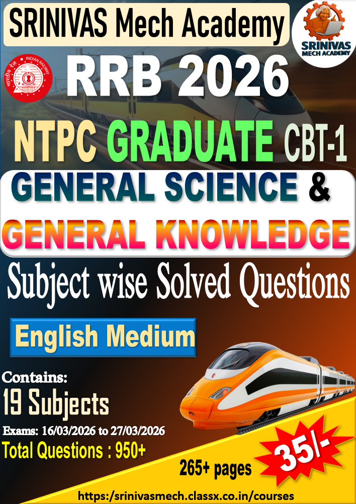 NTPC Graduate CBT-1 GS & GK in English medium by SRINIVASMech Academy