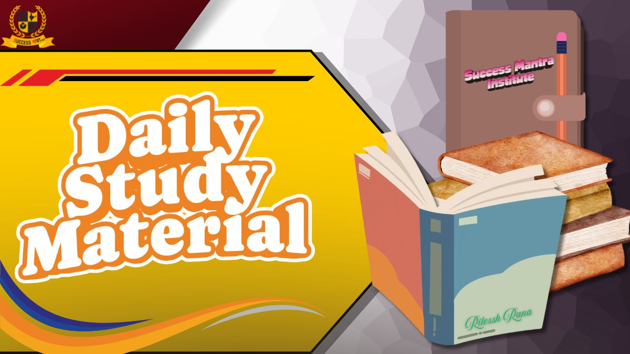 21-Apr-26_Success Mantra Tech North Delhi-DS